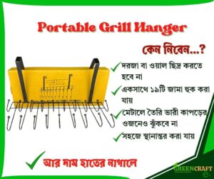 Portable Grill Hanger