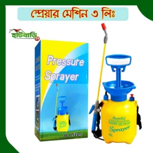 3 liter garden sprayer