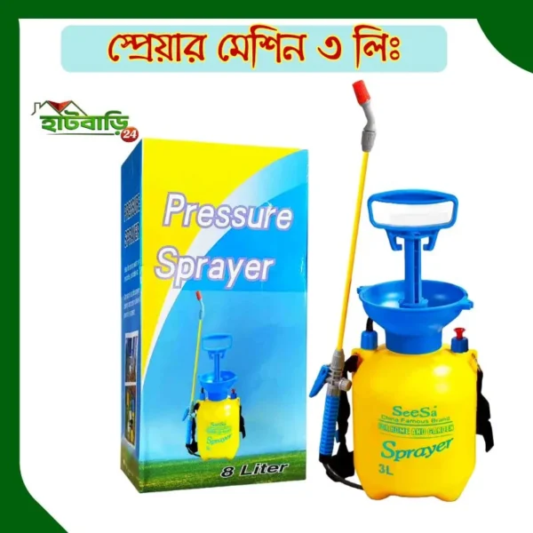 3 liter garden sprayer