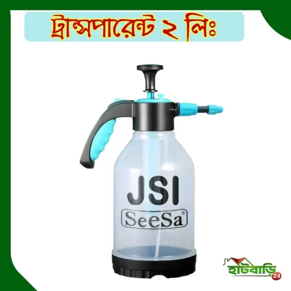 2 liter garden sprayer